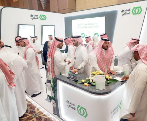 «الصندوق الصناعي» يرعى «المؤتمر اللوجيستي السعودي» ويقدم برامجه التمويلية الجديدة لتحويل المملكة إلى منصة لوجيستية عالمية