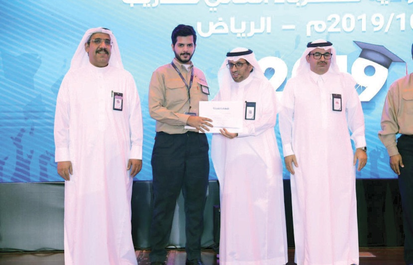 «السعودية للكهرباء» تحتفل بتخريج دفعة جديدة من متدربي المعهد العالي للكهرباء في الرياض