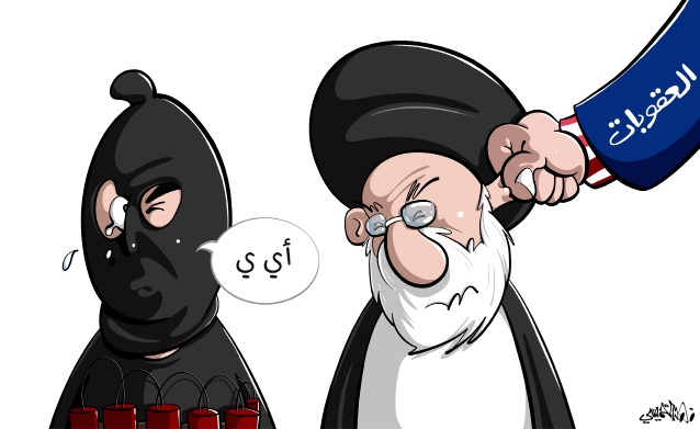 كاريكاتير 2019/10/17