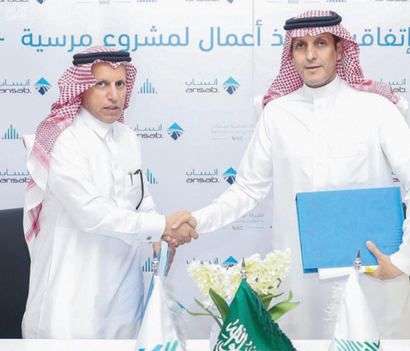 «الإسكان» توقع عقد تطوير المرحلة الثانية من البنية التحتية لـ «مرسية»