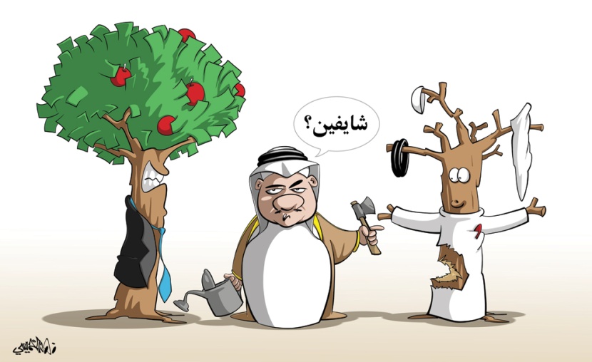 كاريكاتير 2019/10/19