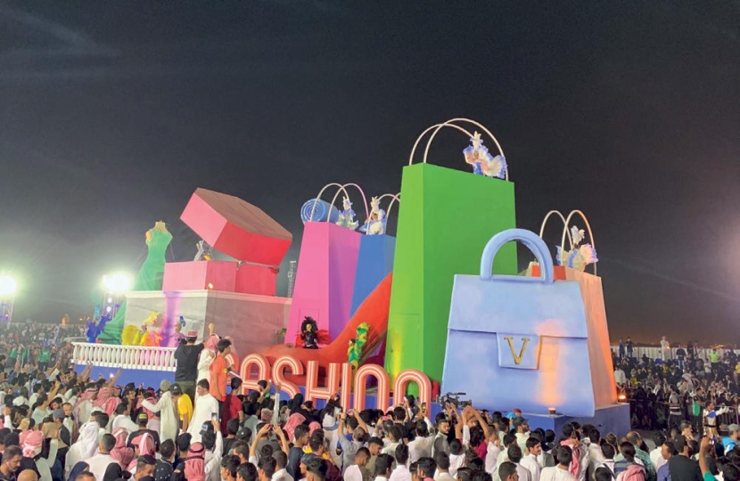 الرياض .. بين «بوليفارد» الخيال و«المربع» التاريخي