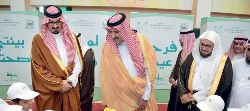 أمير المدينة المنورة يدشن فعاليات مبادرة «خير أمة»