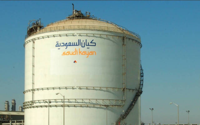 انخفاض أرباح "كيان السعودية" إلى 1.25 مليون ريال خلال الربع الثالث