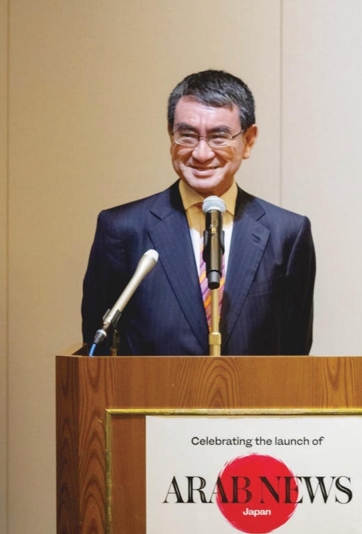 صحيفة «عرب نيوز» تطلق نسختها اليابانية الرقمية من طوكيو