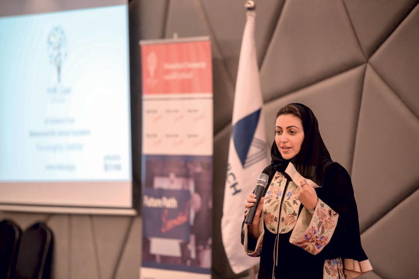 ضمن مبادرة مسار المستقبل .. «مسك» تطور المهارات القيادية لـ 200 طالب وطالبة