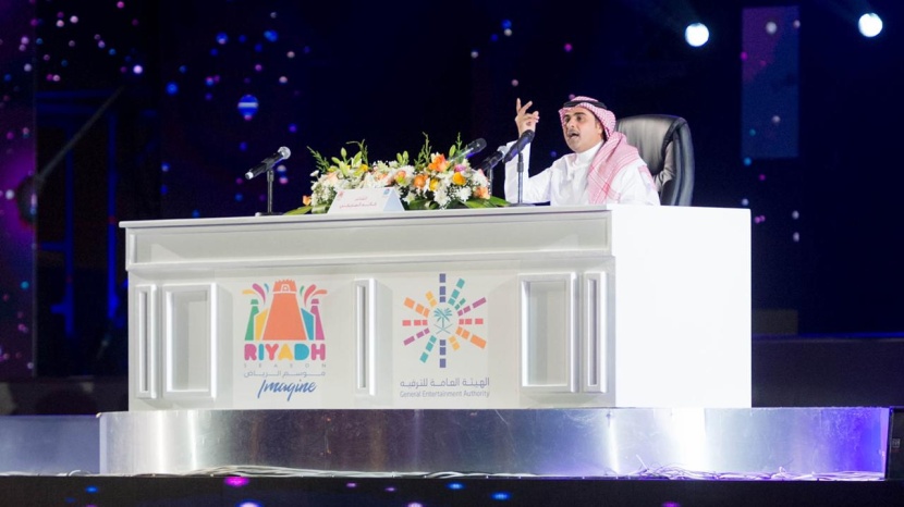 مسرح "أبو بكر سالم" يجمع بين قصائد المريخي وإنشاد اليامي