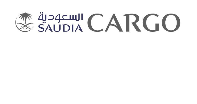 «السعودية للشحن» تتسلم شهادة جودة مستودعات المواد الطبية والأدوية EU GDP