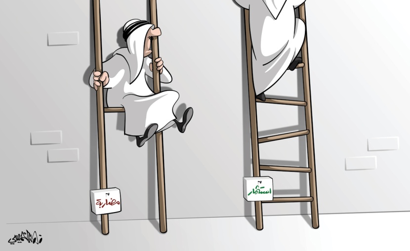 كاريكاتير 2019/10/23