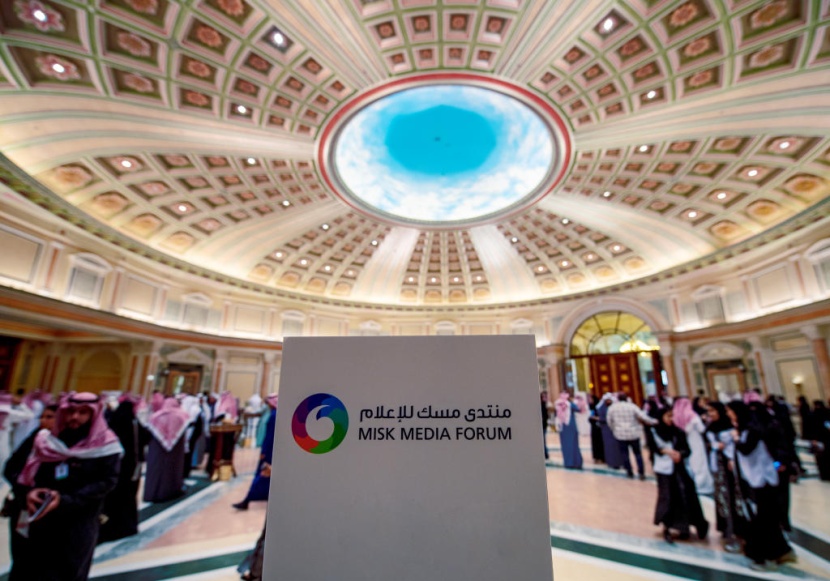 «مسك للإعلام» يستعرض 6 تقنيات غيرت ملامح صناعة الإعلام في القاهرة السبت