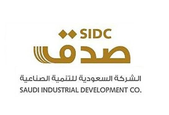 "صدق" تسجل خسائر بـ 4.3 مليون ريال خلال الربع الثالث