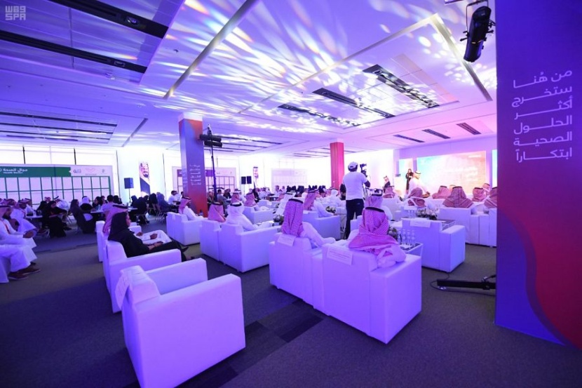 100 مشروع سعودي تبتكر حلولا تقنية لتحديات الغذاء والدواء في "الهاكاثون الرقمي"