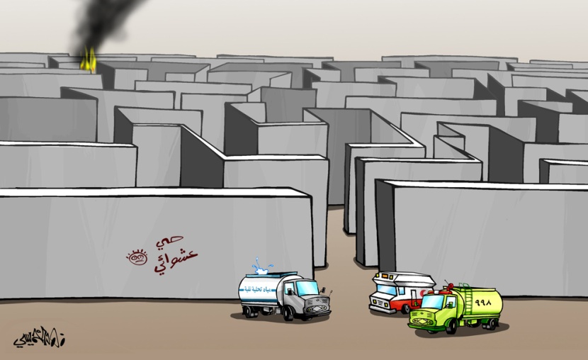 كاريكاتير 2019/10/25