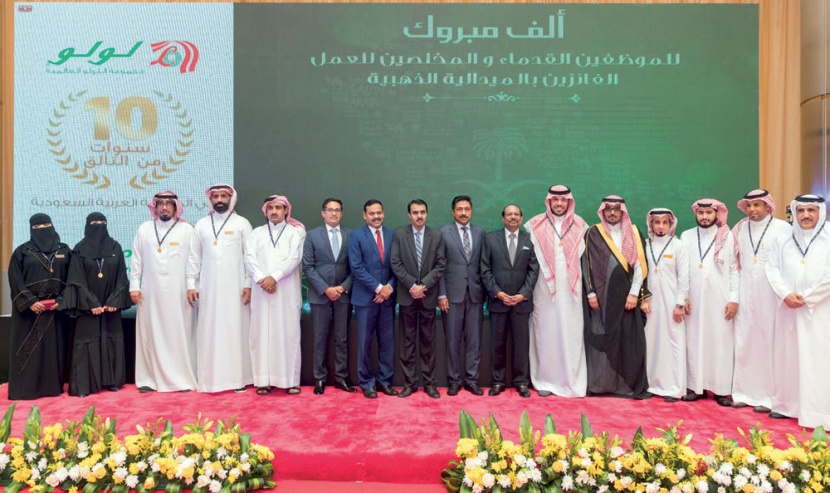 «لولو» تطلق عرضها «مليون ريال» احتفالا بالذكرى السنوية الـ 10
