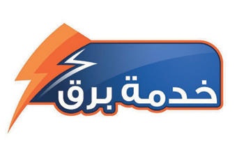 «السعودية للكهرباء»: إصلاحات إجرائية تيسر ممارسة الأعمال لمواكبة «رؤية المملكة 2030»