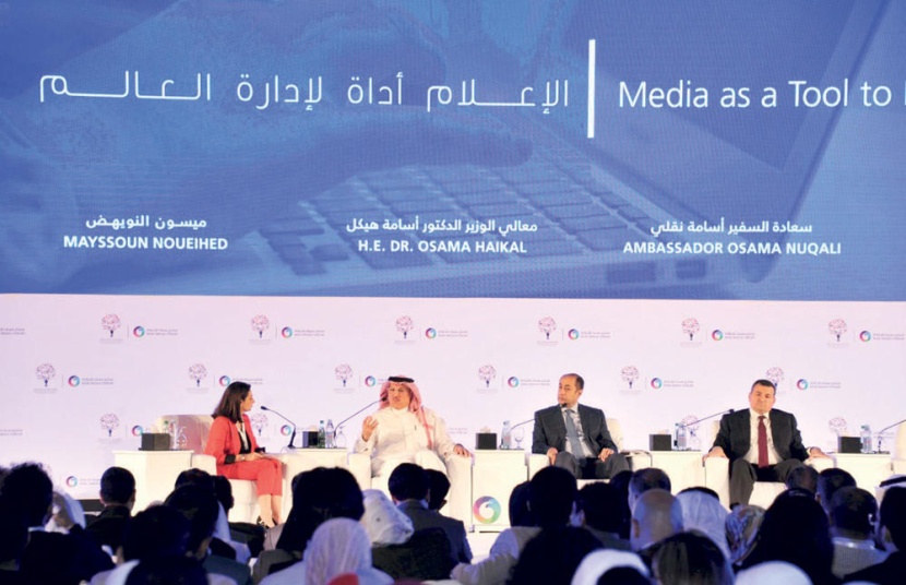 «مسك للإعلام»: البيانات الضخمة والدرون وروبوتات الدردشة فلك الإعلام الجديد