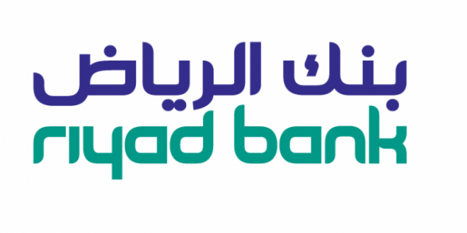 أرباح "بنك الرياض" ترتفع إلى 1.5 مليار ريال خلال الربع الثالث 