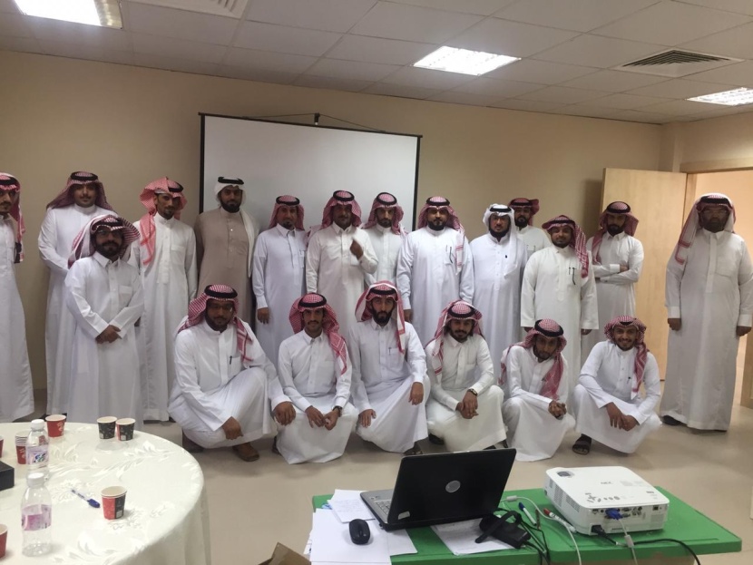 قسم "اجتماعيات الرويضة" ينظم برنامجا تدريبيا لمعلمي المحافظة