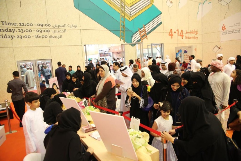 «الشارقة للكتاب» يحتفي بالمكسيك .. ويقدم المعرفة عبر 2000 دار نشر