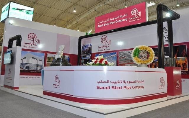 "الأنابيب السعودية" تخسر 14 مليون ريال في الربع الثالث بانخفاض 41 %