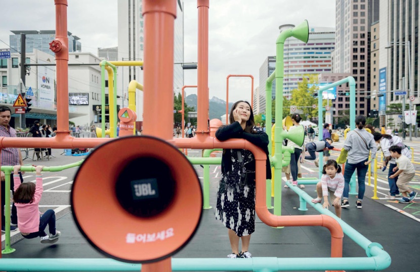 مدينة الأنابيب