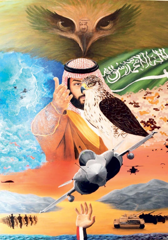 موهوبات يبدعن فنونا تشكيلية ومجسمات أثرية