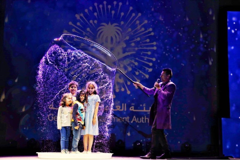 موسم الرياض .. 70 يوما من البهجة