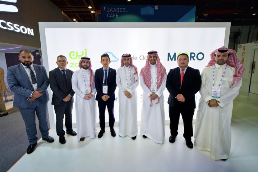 "زين السعودية" تطلق "سحابة زين" وتوقع اتفاقية جديدة مع "ويل كلاود" لإدارة الخدمات السحابية 