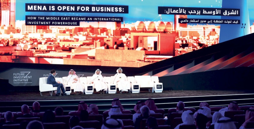 وزير المالية : الإصلاحات التي أحدثتها المملكة استجابة للتحديات التي تواجهنا