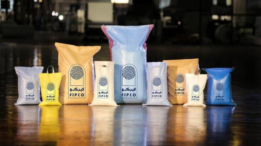 "فيبكو" تخسر 2.7 مليون ريال في الربع الثالث من 2019