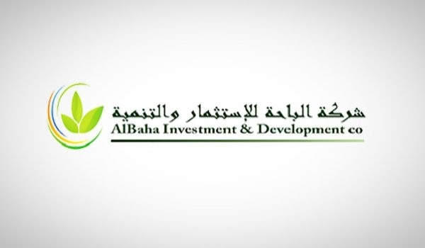 "الباحة" تربح 211 ألف ريال في الربع الثالث بانخفاض 44 %