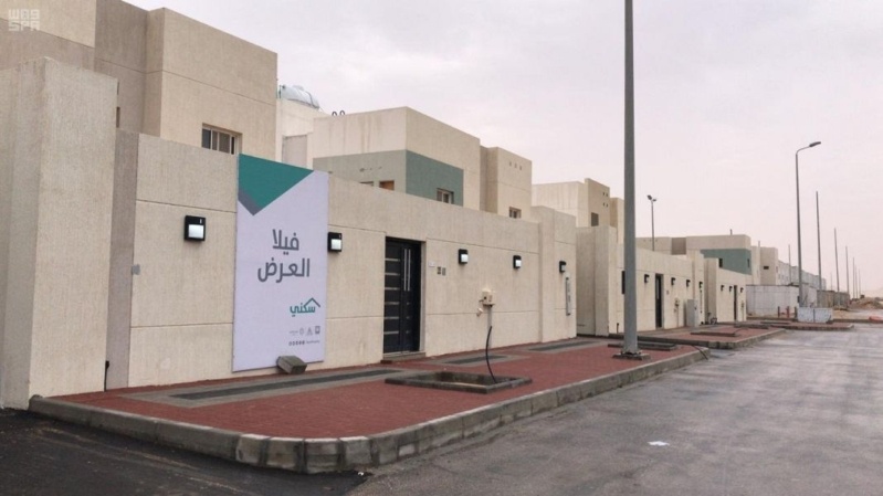 «سكني» يسلم وحدات جاهزة في 26 مشروعا خلال شهر