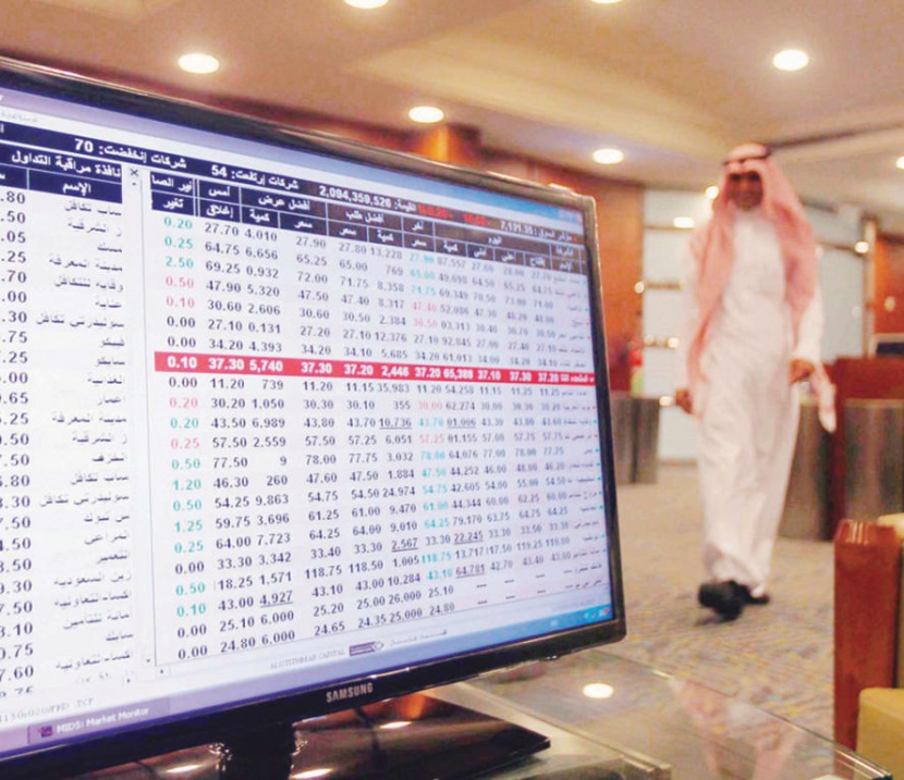 محللون: عمليات تبديل مراكز مالية للمتعاملين مع انتهاء إعلانات الشركات