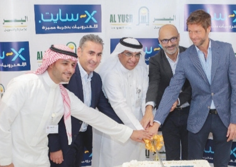 تعاون مشترك بين «اليسر للإجارة والتمويل» و«إكسايت للإلكترونيات»