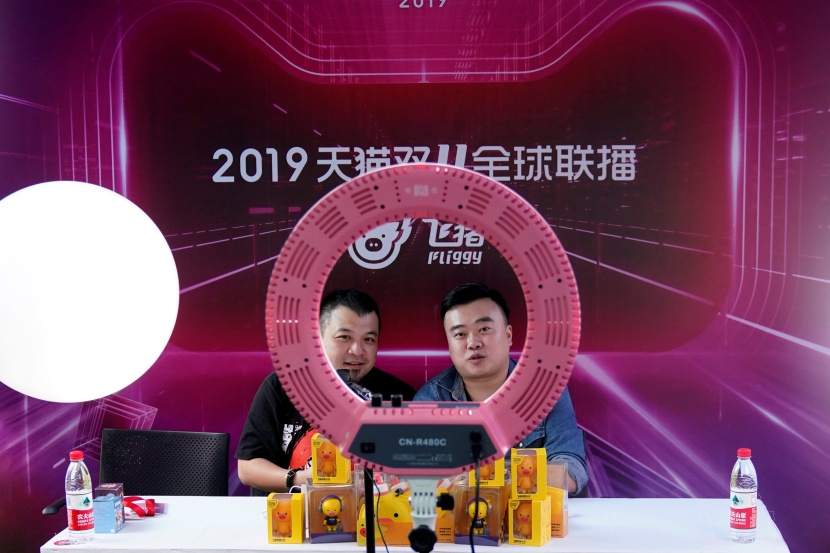 38 مليار دولار مبيعات يوم العزاب في علي بابا.. 6 أضعاف الجمعة البيضاء