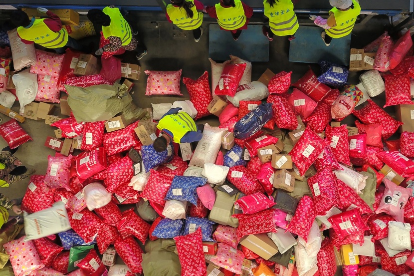 38 مليار دولار مبيعات يوم العزاب في علي بابا.. 6 أضعاف الجمعة البيضاء