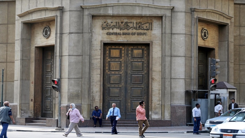 مصر تطرح أذون خزانة لأجل عام بقيمة 1.56 مليار دولار