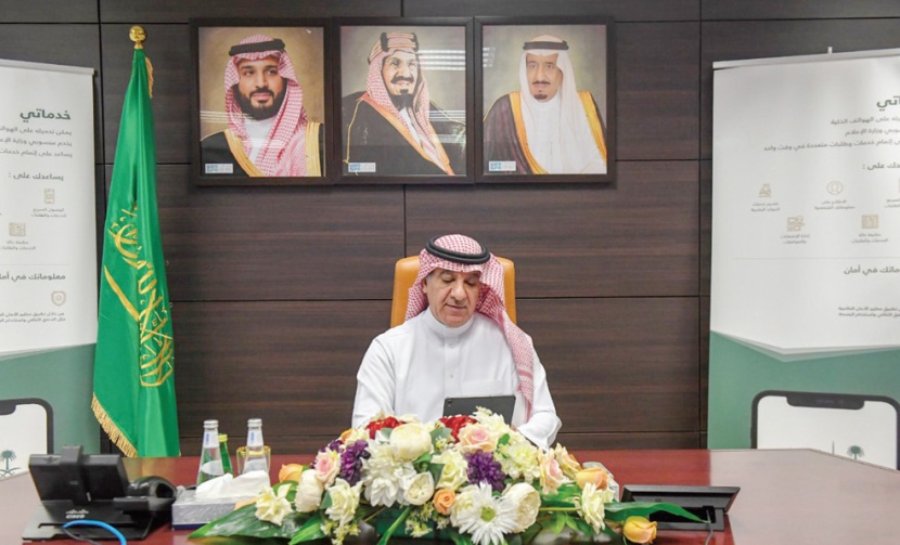 وزير الإعلام يطلق تطبيق «خدماتي» لتيسير إنجاز المعاملات