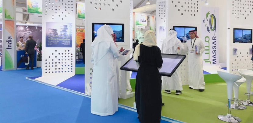 وزارة الشؤون البلدية والقروية تشارك في معرض ومؤتمر أبوظبي الدولي للبترول «أديبك»