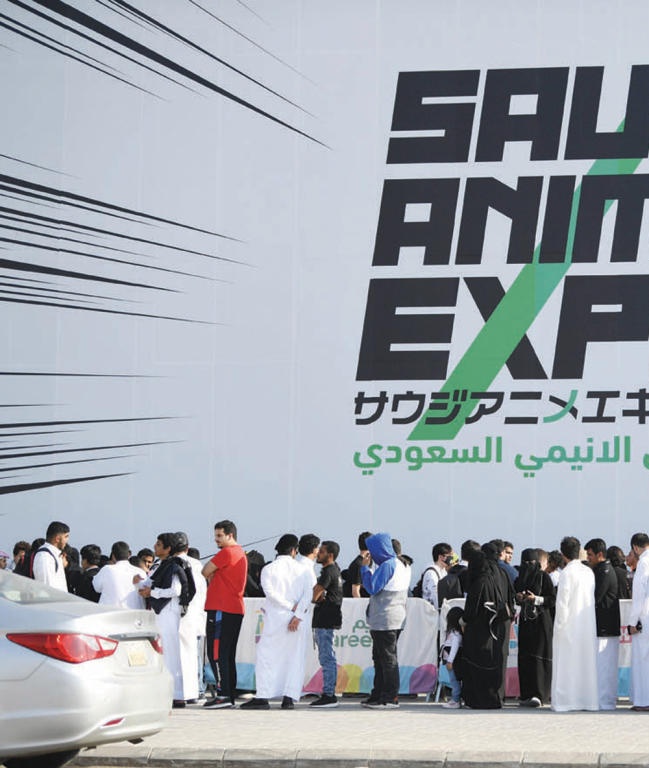 معرض «الأنمي» يعيد ذاكرة السعوديين إلى الأفلام اليابانية في السبعينيات