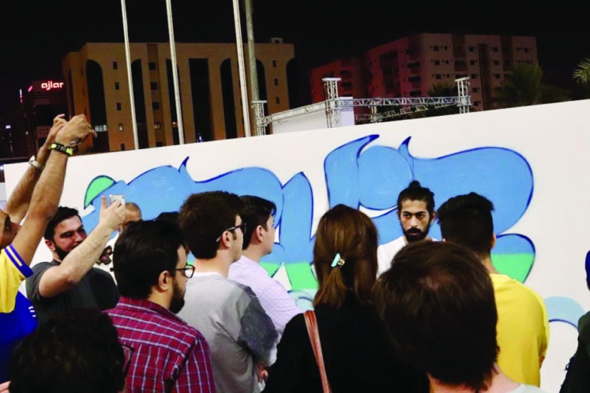 الأيام الثقافية الألمانية تختتم فعالياتها بحفل لفرقة YEY