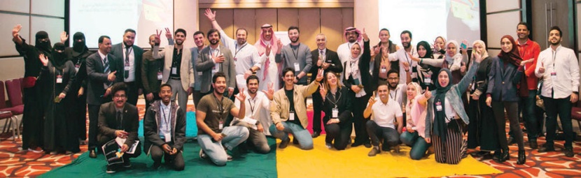 «مسك» تناقش أثر التغير الاجتماعي والتكنولوجي في عمل المنظمات