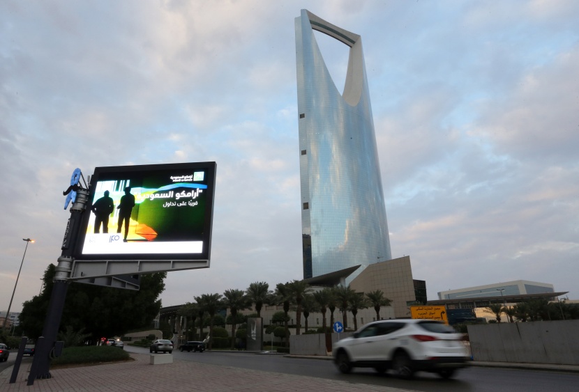 اكتتاب الشركة يعادل ضعف طروحات السوق الرئيسة آخر 8 أعوام