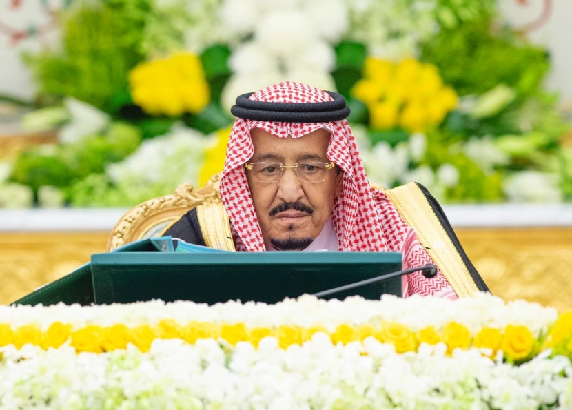 مجلس الوزراء : إنشاء برنامج لضمان التمويل للمنشآت الصغيرة والمتوسطة
