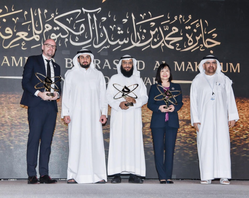 «أرامكو السعودية» تتوج بجائزة الشيخ محمد بن راشد للمعرفة 2019