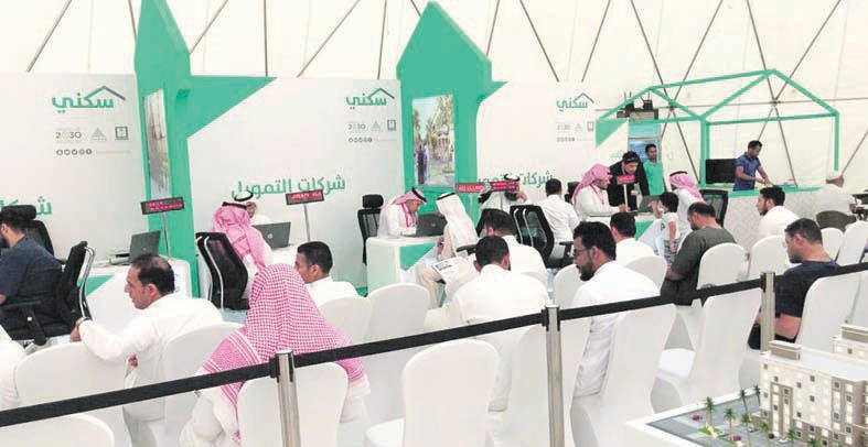 «سكني» يستقبل طلبات تجديد المساكن التي يزيد عمرها على 15 عاما
