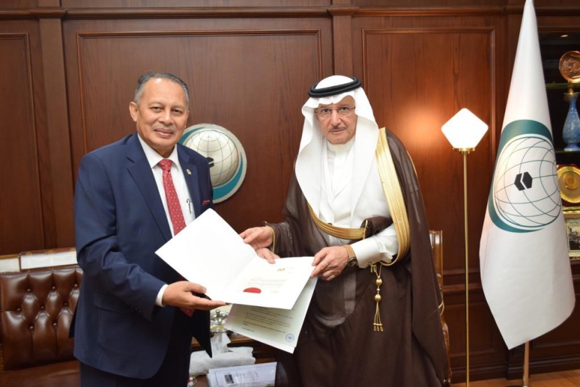 "التعاون الإسلامي" تعرب عن قلقها إزاء تصاعد التعصب الديني وخطاب الكراهية