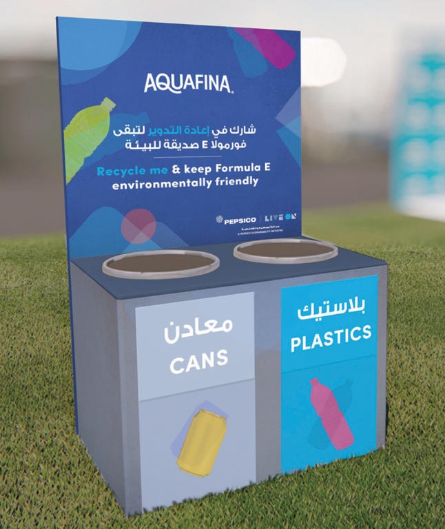 «أكوافينا» تحارب النفايات البلاستيكية في «الفورمولا إي» لتعزيز جهود إعادة التدوير في السعودية