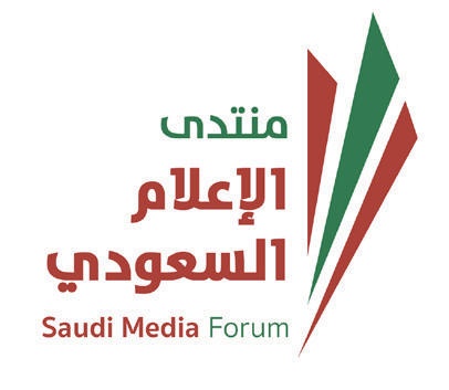 32 دولة تشارك في منتدى الإعلام السعودي لمناقشة الفرص والتحديات