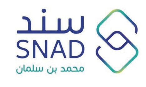 «سند محمد بن سلمان»: 26 ألف مستفيد بعطاء تجاوز 520 مليون ريال